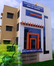 ವಿಜಯಪುರ ಜಿಲ್ಲೆಯ ಮಹಿಳಾ ಸಹಕಾರಿ ಬ್ಯಾಂಕನಲ್ಲಿ ಖಾಲಿ ಇರುವ ವಿವಿಧ ಹುದ್ದೆಗಳಿಗೆ SSLC/ಪದವಿ ಪಾಸಾದ ಅಭ್ಯರ್ಥಿಗಳಿಂದ ಅರ್ಜಿ ಆಹ್ವಾನ