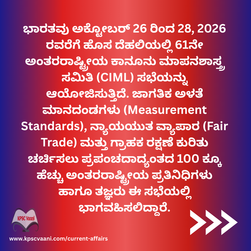 Image not found