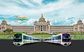 ಮೆಟ್ರೋ ರೈಲ್ ಕಾರ್ಪೊರೇಷನ್ ಲಿಮಿಟೆಡ್ (BMRCL) ನಲ್ಲಿ ಖಾಲಿ ಇರುವ ವಿವಿಧ ಹುದ್ದೆಗಳ ನೇಮಕಾತಿಗಾಗಿ ಅರ್ಜಿ ಆಹ್ವಾನ