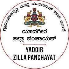 ಯಾದಗಿರಿ ಜಿಲ್ಲಾ ಪಂಚಾಯತಿಗಳಲ್ಲಿ ಖಾಲಿ ಇರುವ ವಿವಿಧ ಹುದ್ದೆಗಳ ನೇಮಕಾತಿಗಾಗಿ ಅರ್ಜಿ ಆಹ್ವಾನ