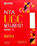 NTA UGC NET | JRF | SET | HISTORY | ARIHANT  BOOK PUBLICATION