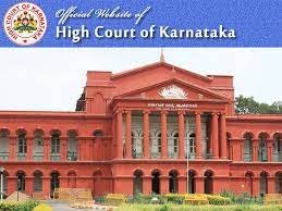 ಕರ್ನಾಟಕ ರಾಜ್ಯ ಉಚ್ಚ ನ್ಯಾಯಾಲಯದಲ್ಲಿ ಖಾಲಿ ಇರುವ 94 ಹುದ್ದೆಗಳ ನೇಮಕಾತಿಗಾಗಿ ಅರ್ಹ ಅಭ್ಯರ್ಥಿಗಳಿಂದ ಅರ್ಜಿ ಆಹ್ವಾನ