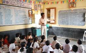 ಇಂದು 10 ಸಾವಿರ ಶಿಕ್ಷಕರ ನೇಮಕಾತಿ ಫಲಿತಾಂಶ ಪ್ರಕಟ