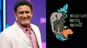 ಕರ್ನಾಟಕ ಅರಣ್ಯ ಇಲಾಖೆಯ ರಾಯಭಾರಿಯಾಗಿ ಅನಿಲ್ ಕುಂಬ್ಳೆ ನೇಮಕ