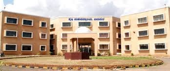 ಕೃಷಿ ಮಹಾವಿದ್ಯಾಲಯ ವಿಜಯಪುರದಲ್ಲಿ ಖಾಲಿ ಇರುವ ಶಿಕ್ಷಕರ ಹುದ್ದೆಗಳ ನೇರ ನೇಮಕಾತಿಗಾಗಿ ಅರ್ಜಿ ಆಹ್ವಾನ