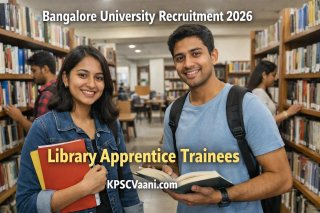 ಬೆಂಗಳೂರು ವಿಶ್ವವಿದ್ಯಾಲಯದಲ್ಲಿ ಭರ್ಜರಿ ನೇಮಕಾತಿ 2026 – ಅರ್ಹತೆ, ಸಂಬಳ ಮತ್ತು ಅರ್ಜಿ ವಿವರ ಇಲ್ಲಿದೆ, ನೇರ ಸಂದರ್ಶನ, ಕೂಡಲೇ ಅರ್ಜಿ ಸಲ್ಲಿಸಿ