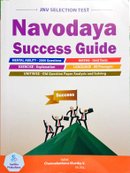 Navodaya Success Guide - V. ChannakeshavaMurthy | English Edition