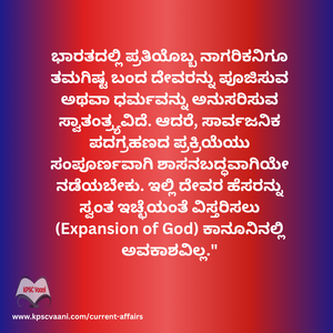 Image not found