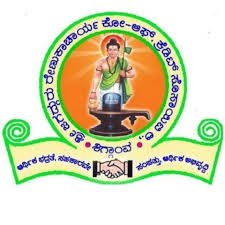 ಹಾವೇರಿ ಜಿಲ್ಲೆಯ ಶಿಗ್ಗಾಂವ ಜಗದ್ದುರು ರೇಣುಕಾಚಾರ್ಯ ಕೋ-ಆಪ್ ಸೊಸೈಟಿ ಲಿಮಿಟೆಡ್  ನಲ್ಲಿ ಖಾಲಿ ಇರುವ ವಿವಿಧ ಹುದ್ದೆಗಳ ನೇಮಕಾತಿ | ಕೂಡಲೇ ಅರ್ಜಿ ಸಲ್ಲಿಸಿ