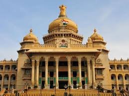 ಬೆಂಗಳೂರು ನಗರ ಜಿಲ್ಲಾ ಕಂದಾಯ ಘಟಕದಲ್ಲಿ ಖಾಲಿ ಇರುವ ಒಟ್ಟು 25 ಗ್ರಾಮ ಲೆಕ್ಕಿಗರ ಹುದ್ದೆಗಳ ನೇಮಕಾತಿಗಾಗಿ ಆನ್ಲೈನ್ ಮೂಲಕ ಅರ್ಜಿ ಆಹ್ವಾನ