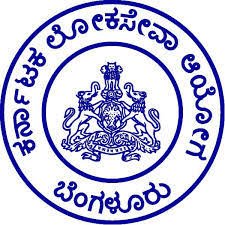 KPSCಯಿಂದ ಜಲ ಸಂಪನ್ಮೂಲ ಇಲಾಖೆಯಲ್ಲಿನ Assistant Engineer (Mechanical) ಹುದ್ದೆಗಳ ಪರೀಕ್ಷಾ ಪ್ರವೇಶ ಪತ್ರಗಳು ಇದೀಗ ಪ್ರಕಟ