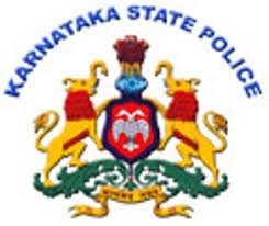 ಗೃಹರಕ್ಷಕ ಹಾಗೂ ಪೌರ ರಕ್ಷಣಾ ಇಲಾಖೆಯಲ್ಲಿ ಖಾಲಿ ಇರುವ ಬೋಧಕ ಹಾಗೂ ಸಹಾಯಕ ಬೋಧಕ (ಪುರುಷ ಮತ್ತು ಮಹಿಳಾ) ಹುದ್ದೆಗಳ ದೈಹಿಕ ಪರೀಕ್ಷೆಗಾಗಿ ಕರೆ ಪತ್ರಗಳು ಪ್ರಕಟ