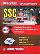 Staff Selection Commission (SSC) CHSL -Sunstar