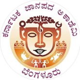 ಕರ್ನಾಟಕ ಜಾನಪದ ಅಕಾಡೆಮಿ ಗೌರವ ಪ್ರಶಸ್ತಿಗೆ ಹಿರಿಯ ಜಾನಪದ ಕಲಾವಿದ ದೇವದಾಸ್ ಚಿಮಕೋಡೆ ಆಯ್ಕೆ