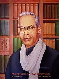 ಅಗಸ್ಟ್ 12 ಗ್ರಂಥಪಾಲಕರ ದಿನಾಚರಣೆ
