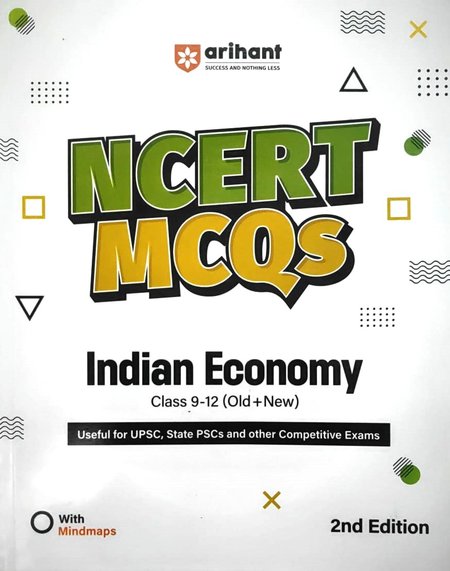 NCERT MCQS | INDIAN ECONOMY CLASS 9 -12 ( OLD  + NEW )