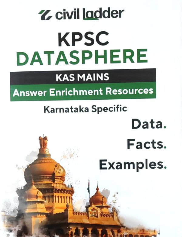 KPSC DATASPHERE | CIVIL LADDER | ONLINE
