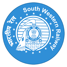 ನೈಋತ್ಯ ರೈಲ್ವೇಯ ಬೆಂಗಳೂರು ವಿಭಾಗ, ಬೆಂಗಳೂರು ಇಲ್ಲಿ ಖಾಲಿ ಇರುವ ಹುದ್ದೆಗಳಿಗೆ ಅರ್ಜಿ ಆಹ್ವಾನ