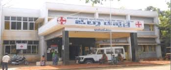 ಬಾಗಲಕೋಟ ಜಿಲ್ಲೆಯಲ್ಲಿ ವಿವಿಧ ಹುದ್ದೆಗಳಿಗೆ ಅರ್ಹ ಅಭ್ಯರ್ಥಿಗಳಿಂದ ಅರ್ಜಿ ಅಹ್ವಾನ