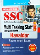 SSC |MULTI TASKING STAFF NON TECHNICAL | HAVALDAR |  POPULAR MASTER GUIDE | R GUPTA'S