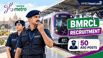 ಬೆಂಗಳೂರು ಮೆಟ್ರೋದಲ್ಲಿ 50ಹುದ್ದೆಗಳ ನೇಮಕಾತಿ 2026: ಅರ್ಜಿ ಆಹ್ವಾನ, ಅರ್ಹತೆ ಮತ್ತು ಅರ್ಜಿ ಸಲ್ಲಿಕೆ ಸಂಪೂರ್ಣ ಮಾಹಿತಿ