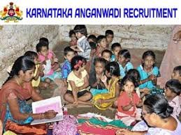 ಬಳ್ಳಾರಿ ಜಿಲ್ಲಾ ಮಹಿಳಾ ಮತ್ತು ಮಕ್ಕಳ ಕಲ್ಯಾಣ ಅಭಿವೃದ್ಧಿ ಇಲಾಖೆಯಲ್ಲಿ ಖಾಲಿ ಇರುವ ಅಂಗನವಾಡಿ ಸಹಾಯಕಿ ಮತ್ತು ಕಾರ್ಯಕರ್ತೆ ಹುದ್ದೆಗಳ ನೇಮಕಾತಿ