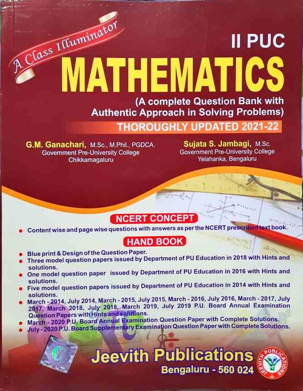 Mathematics Class Book For II PUC