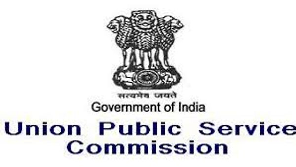 UPSC 2019: ಐಎಫ್‌ಎಸ್ ಪ್ರಮುಖ ಪರೀಕ್ಷೆಯ ಪ್ರವೇಶ ಪತ್ರ ರಿಲೀಸ್