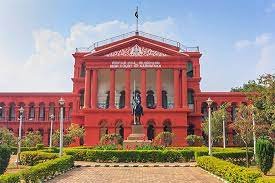 ಬೆಂಗಳೂರಿನ ನಗರ ಸಿವಿಲ್ ನ್ಯಾಯಾಲಯದ ಕಾರ್ಯಾಲಯ ಘಟಕದಲ್ಲಿ ಖಾಲಿ ಇರುವ ವಿವಿಧ ಹುದ್ದೆಗಳ ನೇಮಕಾತಿ | SSLC ಪಾಸಾದ ಅಭ್ಯರ್ಥಿಗಳಿಂದ ಅರ್ಜಿ ಆಹ್ವಾನ