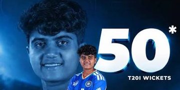 T20I ಕ್ರಿಕೆಟ್‌ನಲ್ಲಿ ವೇಗವಾಗಿ 50 ವಿಕೆಟ್: ಐತಿಹಾಸಿಕ ಮೈಲಿಗಲ್ಲು ಸ್ಥಾಪಿಸಿದ ಶ್ರೀ ಚರಣಿ!