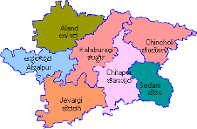 ಕಲಬುರ್ಗಿ ಜಿಲ್ಲಾ ಪಂಚಾಯತ್ ವ್ಯಾಪ್ತಿಯ ಗ್ರಾಮ ಪಂಚಾಯತ್'ಗಳಲ್ಲಿ ಗ್ರೇಡ್-2 ಕಾರ್ಯದರ್ಶಿ ಮತ್ತು ದ್ವಿತೀಯ ದರ್ಜೆ ಲೆಕ್ಕ ಸಹಾಯಕರ ವಿವಿಧ ಹುದ್ದೆಗಳಿಗೆ ನೇಮಕಾತಿಗಾಗಿ ಅರ್ಜಿ ಅಹ್ವಾನ