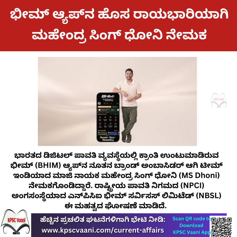 Image not found