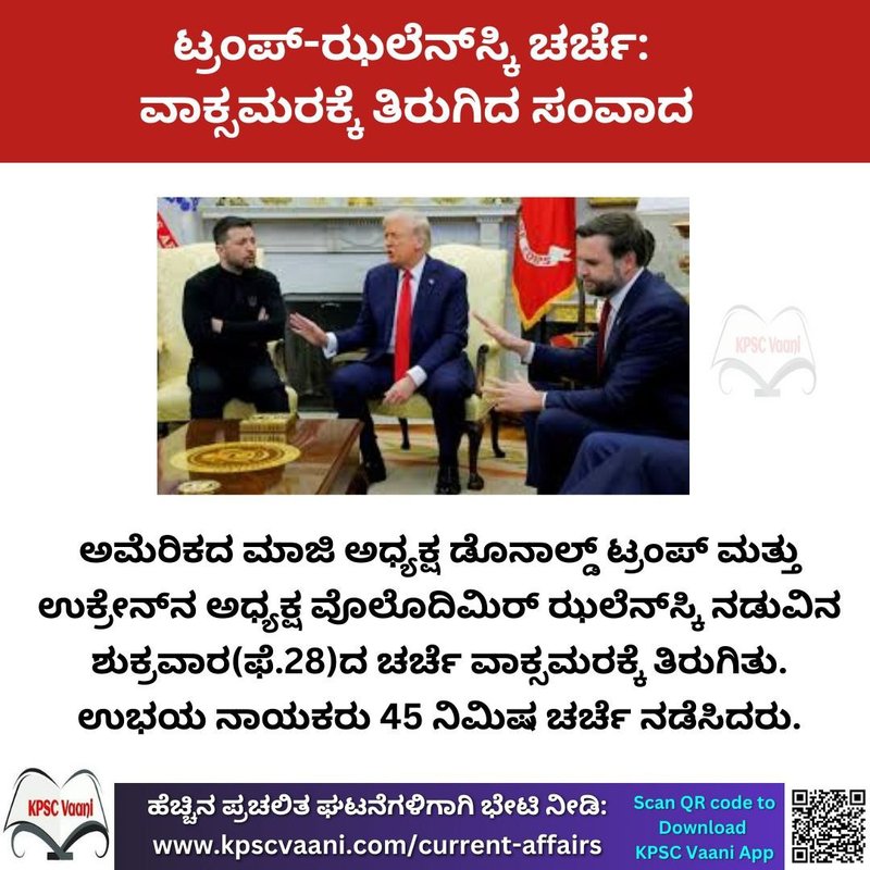 Image not found
