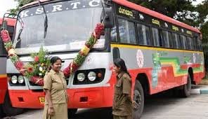 KSRTC ಚಾಲಕ ಮತ್ತು ಚಾಲಕ ಕಮ್ ನಿರ್ವಾಹಕ ಹುದ್ದೆಗಳ ಅರ್ಜಿ ಸಲ್ಲಿಕೆ ದಿನಾಂಕ ವಿಸ್ತರಣೆ