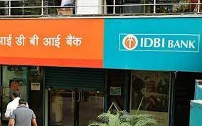 ಇಂಡಸ್ಟ್ರಿಯಲ್ ಡೆವಲಪ್ಮೆಂಟ್ ಬ್ಯಾಂಕ್ ಆಫ್ ಇಂಡಿಯಾ (IDBI) ದಲ್ಲಿ ಖಾಲಿ ಇರುವ ಹುದ್ದೆಗಳ ಭರ್ತಿಗೆ ಅರ್ಜಿ ಆಹ್ವಾನ