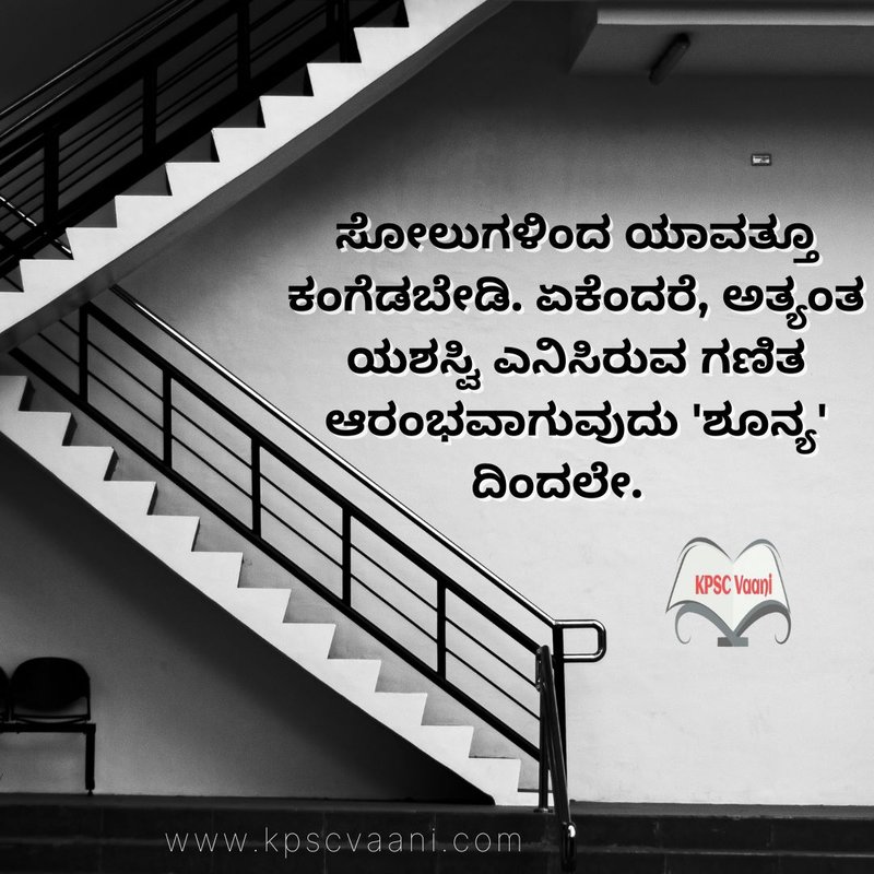 Good morning 💐💐