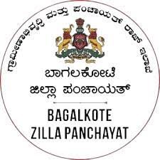 SSLC ಪಾಸಾದ ಅಭ್ಯರ್ಥಿಗಳಿಂದ ಬಾಗಲಕೋಟ ಜಿಲ್ಲಾ ಪಾಂಚಾಯಿತಿ ವ್ಯಾಪ್ತಿಯಲ್ಲಿ ಖಾಲಿ ಇರುವ ವಿವಿಧ ಹುದ್ದೆಗಳ ನೇರ ನೇಮಕಾತಿ l ಕೂಡಲೇ ಅರ್ಜಿ ಸಲ್ಲಿಸಿ