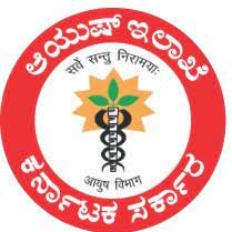 ಕರ್ನಾಟಕ ಲೋಕಸೇವಾ ಆಯೋಗದಿಂದ ಆಯುಷ ಇಲಾಖೆಯಲ್ಲಿನ ಔಷದ ವಿಶ್ಲೇಷಕರು ಹುದ್ದೆಗಳ ತಾತ್ಕಾಲಿಕ ಆಯ್ಕೆ ಪಟ್ಟಿ ಇದೀಗ ಪ್ರಕಟ