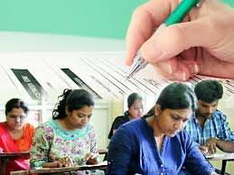 ಕರ್ನಾಟಕ ಸಶಸ್ತ್ರ ಮೀಸಲು ಪೊಲೀಸ್ ಸಬ್ ಇನ್ ಸ್ಪೆಕ್ಟರ್ ಹುದ್ದೆಗಳ ನೇಮಕಾತಿ ಪರೀಕ್ಷೆ ಮುಂದೂಡಿಕೆ