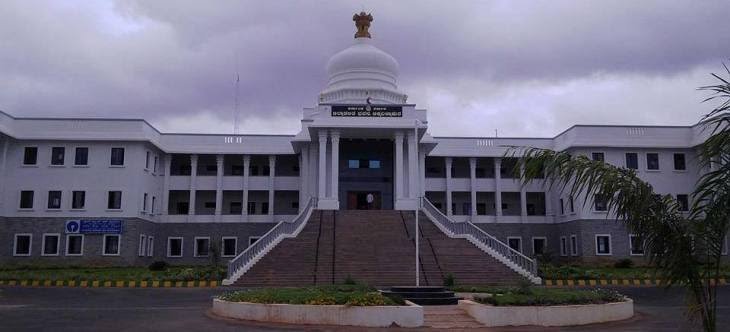 ಚಿಕ್ಕಬಳ್ಳಾಪುರ ಜಿಲ್ಲೆಯಲ್ಲಿ ಒಟ್ಟು 22 ಗ್ರಾಮ ಲೆಕ್ಕಿಗರ  ಹುದ್ದೆಗಳ ನೇಮಕಾತಿ ಪ್ರಕಟಣೆ ಹೊರಡಿಸಲಾಗಿದೆ