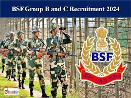 ಭಾರತದ ರಕ್ಷಣಾ ಪಡೆಯಾದ ಗಡಿ ಭದ್ರತಾ ಪಡೆ(BSF) ಯಲ್ಲಿ ಖಾಲಿ ಇರುವ ವಿವಿಧ ಹುದ್ದೆಗಳ ನೇಮಕಾತಿ | ಕೂಡಲೇ ಅರ್ಜಿ ಸಲ್ಲಿಸಿ