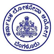 KPSC ಯಿಂದ ವಿವಿಧ ಇಲಾಖೆಗಳಲ್ಲಿನ ಗ್ರೋಪ್-ಸಿ ಹುದ್ದೆಗಳ ಅರ್ಜಿ ಸಲ್ಲಿಸುವ ದಿನಾಂಕ ವಿಸ್ತರಣೆ