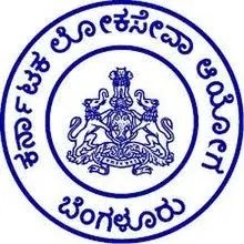 ಕರ್ನಾಟಕ ಲೋಕ ಸೇವಾ ಆಯೋಗ (KPSC) ದಿಂದ ಗ್ರೂಪ್ 'ಸಿ' ಹುದ್ದೆಗಳ ಸ್ಪರ್ಧಾತ್ಮಕ ಪರೀಕ್ಷೆಯ ತಾತ್ಕಾಲಿಕ ವೇಳಾಪಟ್ಟಿ ಪ್ರಕಟ