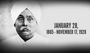 ಪಂಜಾಬ್ ಕೇಸರಿ, ಸ್ವಾತಂತ್ರ್ಯ ಹೋರಾಟಗಾರ ಲಾಲಾ ಲಜಪತರಾಯ್ 155ನೇ ಜನ್ಮ ಜಯಂತಿ