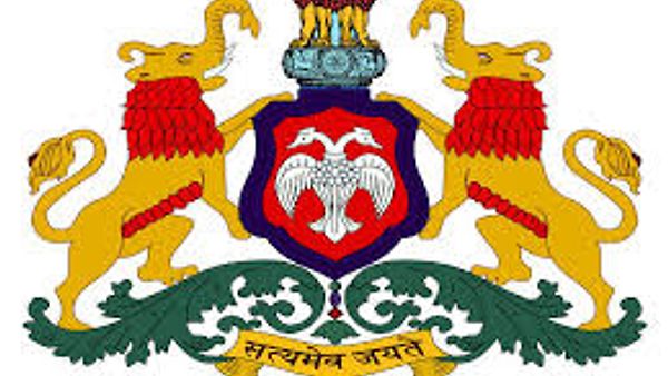 ಕೊಡಗು ಜಿಲ್ಲೆಯ ಕಂದಾಯ ಇಲಾಖೆಯಲ್ಲಿ ಖಾಲಿ ಇರುವ ಗ್ರಾಮ ಲೆಕ್ಕಾಧಿಕಾರಿ ಹುದ್ದೆಗಳಿಗೆ PUC ಪಾಸಾದ ಅಭ್ಯರ್ಥಿಗಳಿಂದ ನೇರ ನೇಮಕಾತಿಗಾಗಿ ಅರ್ಜಿ ಆಹ್ವಾನ