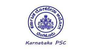 KPSC ಯಿಂದ ಮೊರಾರ್ಜಿ ದೇಸಾಯಿ ವಸತಿ ಶಾಲೆಗಳಲ್ಲಿನ ಸಮಾಜ ವಿಜ್ಞಾನ ಶಿಕ್ಷಕರ ಅಂತಿಮ ಆಯ್ಕೆ ಪಟ್ಟಿ ಪ್ರಕಟ ಈ ಕುರಿತ ಸಂಪೂರ್ಣ ಮಾಹಿತಿ ನಿಮಗಾಗಿ