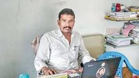 ಗ್ರಾಮ ಆಡಳಿತ ಅಧಿಕಾರಿ (VAO)