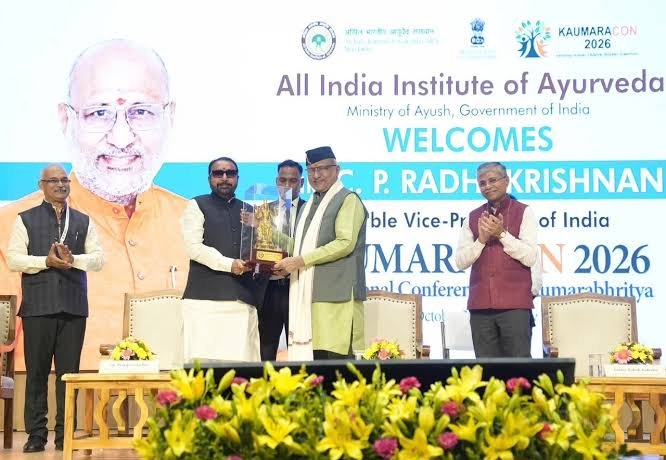 ಉಪರಾಷ್ಟ್ರಪತಿ ಸಿ.ಪಿ. ರಾಧಾಕೃಷ್ಣನ್ ಅವರಿಂದ ‘ಕೌಮಾರಕಾನ್-2026’ ಉದ್ಘಾಟನೆ ಮತ್ತು AIIA ನೂತನ ಡಿಜಿಟಲ್ iniciativaಗಳಿಗೆ ಚಾಲನೆ