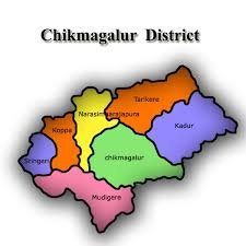 ಚಿಕ್ಕಮಗಳೂರು ಜಿಲ್ಲಾ ಕಂದಾಯ ಘಟಕದಲ್ಲಿ ಖಾಲಿ ಇರುವ ಗ್ರಾಮ ಲೆಕ್ಕಿಗರ ಹುದ್ದೆಗಳ ನೇಮಕಾತಿಗಾಗಿ ಅರ್ಜಿ ಆಹ್ವಾನ