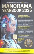 MANORAMA YEAR BOOK- 2025| TIME | 60th Edition
